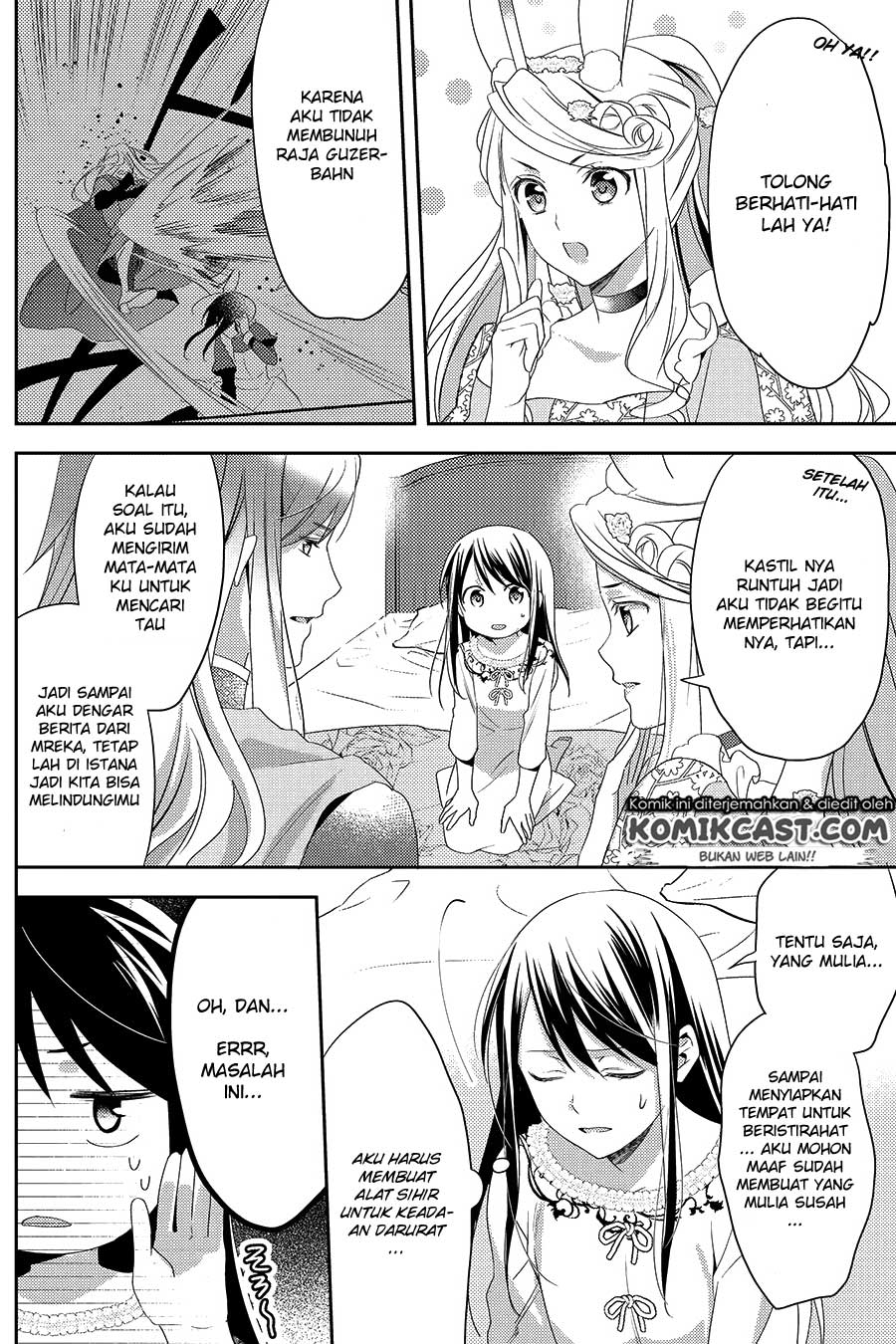 Isekai de “Kuro no Iyashi Te” tte Yobareteimasu chapter 26